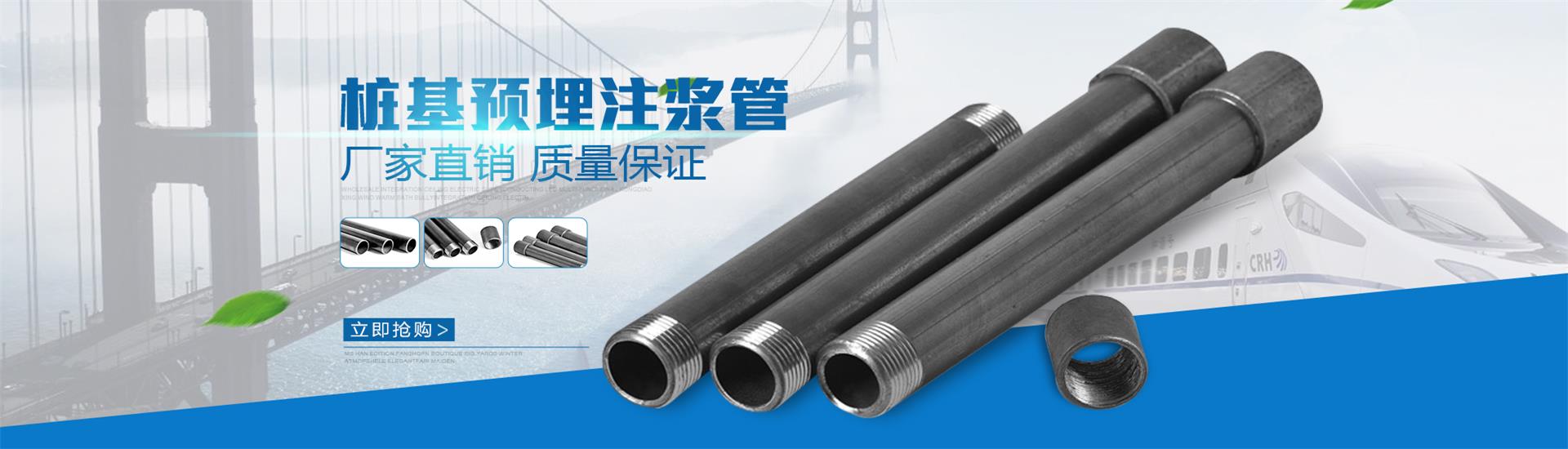 昌乐声测管价格